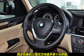 新宝马X3到店实拍图解