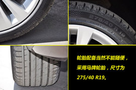 新宝马X3到店实拍图解