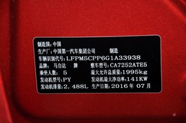 2016款马自达CX-4