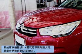 更激进的街头战车