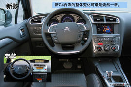 更激进的街头战车