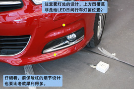 更激进的街头战车