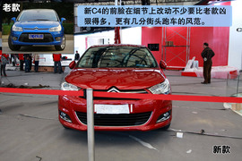 更激进的街头战车