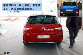 更激进的街头战车