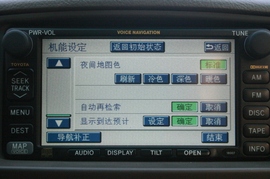 DVD导航系统