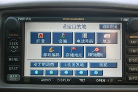 DVD导航系统