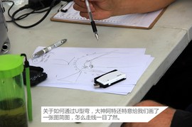 一汽大众车队试车
