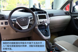 2011款丰田逸致试驾