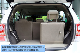 2011款丰田逸致试驾