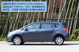 2011款丰田逸致试驾