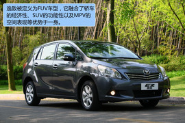 2011款丰田逸致试驾