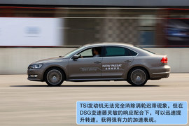 2011款上海大众全新帕萨特体验实拍