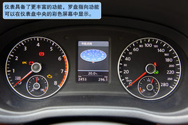 2011款上海大众全新帕萨特体验实拍