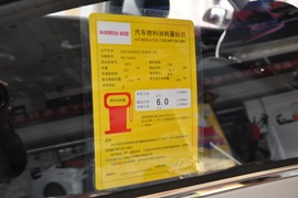 2017款起亚K2三厢