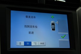 2017款福特新蒙迪欧EcoBoost245旗舰型