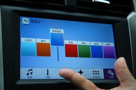 2017款福特新蒙迪欧EcoBoost245旗舰型