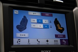 2017款福特新蒙迪欧EcoBoost245旗舰型