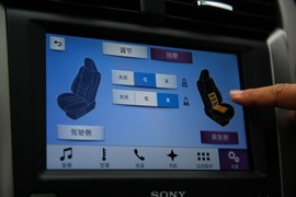 2017款福特新蒙迪欧EcoBoost245旗舰型