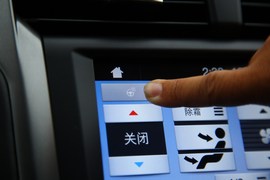 2017款福特新蒙迪欧EcoBoost245旗舰型
