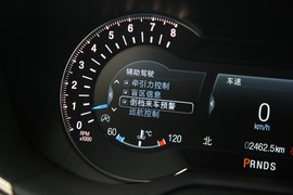 2017款福特新蒙迪欧EcoBoost245旗舰型
