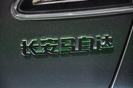 全新国产马自达3三厢版上海车展实拍