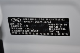 2016款别克昂科拉