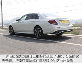 2017款奔驰全新E300L试驾