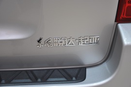 起亚狮跑