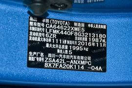 2016款丰田RAV4