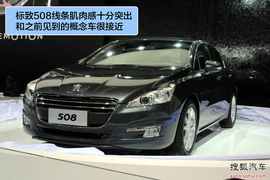 蓄势待发的强强对话