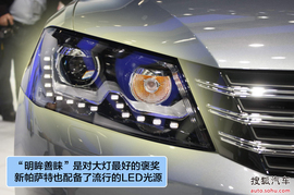 蓄势待发的强强对话