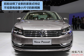 蓄势待发的强强对话