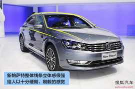 蓄势待发的强强对话