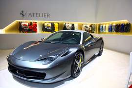 解读法拉利FF与法拉利文化