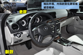 更为迎合消费者需要！解码2012款奔驰C级
