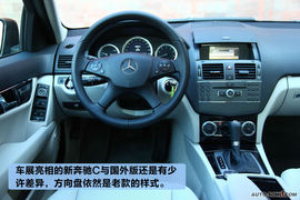 更为迎合消费者需要！解码2012款奔驰C级