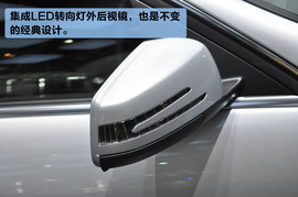 更为迎合消费者需要！解码2012款奔驰C级