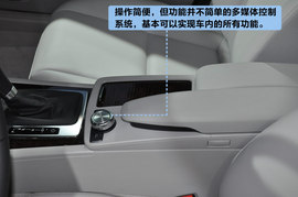 更为迎合消费者需要！解码2012款奔驰C级
