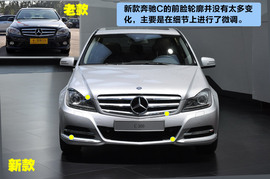 更为迎合消费者需要！解码2012款奔驰C级