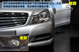 更为迎合消费者需要！解码2012款奔驰C级