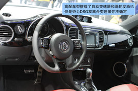 搭载新甲壳虫新车解码