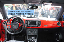 搭载新甲壳虫新车解码