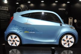 长安Green-i概念车