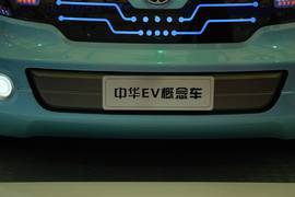   中华EV概念车 上海车展实拍
