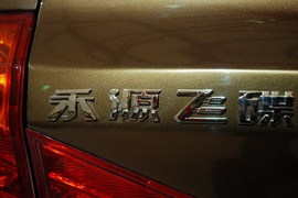 永源A380上海车展实拍