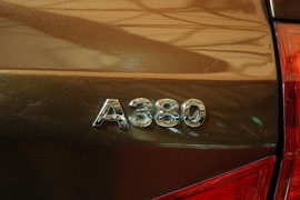 永源A380上海车展实拍