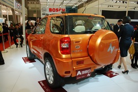 永源A380上海车展实拍