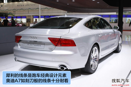 四门轿跑的最强对决