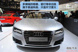 四门轿跑的最强对决