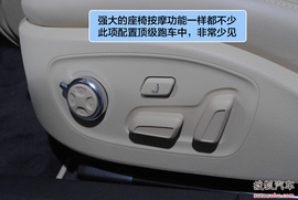 四门轿跑的最强对决